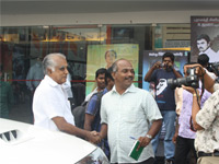 Andava perumal Audio Launch In Kamala